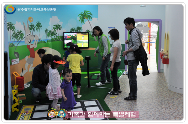 특별체험 마술9 사본.jpg